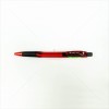 Quantum ปากกาลูกลื่น กด 0.7 600 KLEAN <1/50> สีแดง